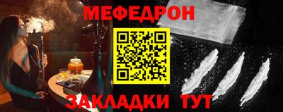 сатива Гай