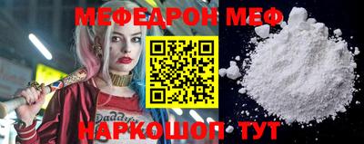ALPHA PVP Гатчина