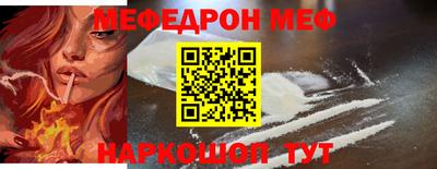 сатива Гай