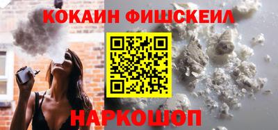 ALPHA PVP Гатчина