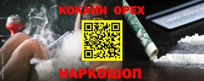 ALPHA PVP Гатчина