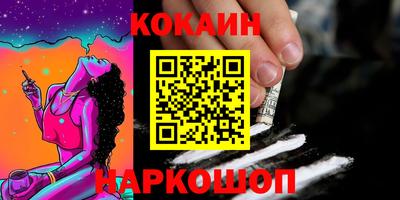 таблы Гагарин
