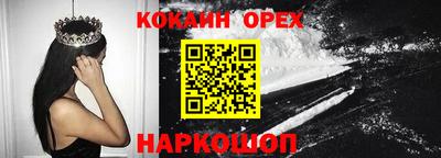 ALPHA PVP Гатчина