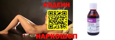 ALPHA PVP Гатчина