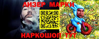 таблы Гагарин