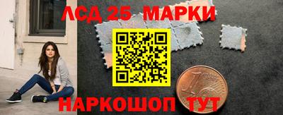 таблы Гагарин