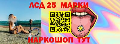 сатива Гай