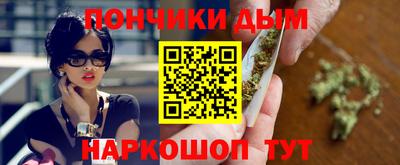 таблы Гагарин