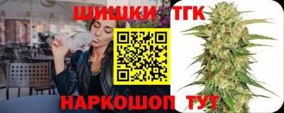 сатива Гай