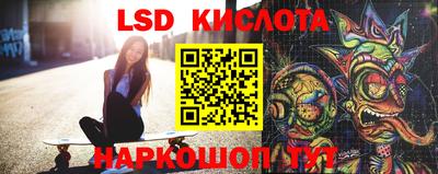 таблы Гагарин