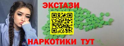 сатива Гай