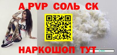 таблы Гагарин