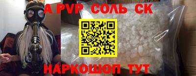 таблы Гагарин