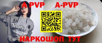 таблы Гагарин