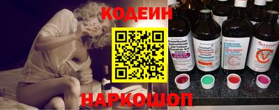 ALPHA PVP Гатчина
