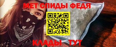 сатива Гай