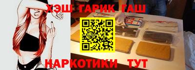ALPHA PVP Гатчина