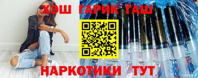 сатива Гай