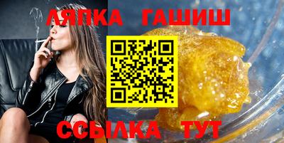 таблы Гагарин