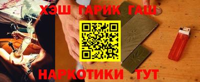 таблы Гагарин