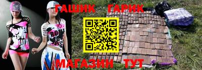 таблы Гагарин