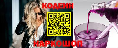 сатива Гай