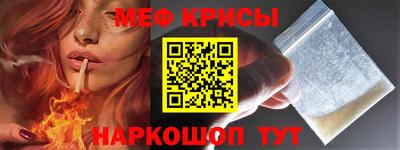сатива Гай
