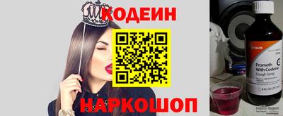 таблы Гагарин