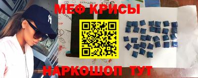 таблы Гагарин