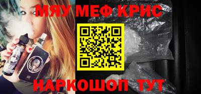 таблы Гагарин