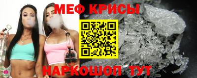 таблы Гагарин